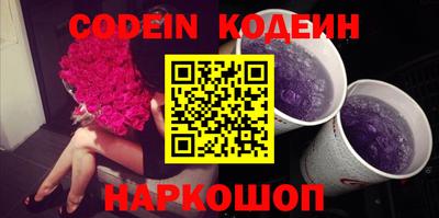 мет Балаково