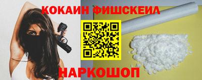 мет Балаково