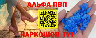 мет Балаково