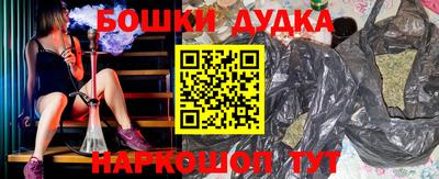 мет Балаково