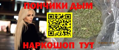 мет Балаково
