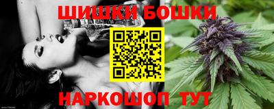 таблы Балашиха