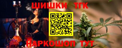 мет Балаково