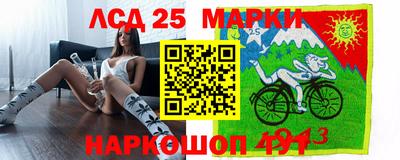 мет Балаково