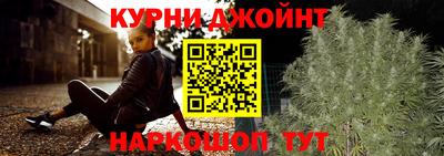 мет Балаково