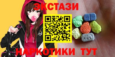 таблы Балашиха