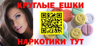 а пвп мука Балахна