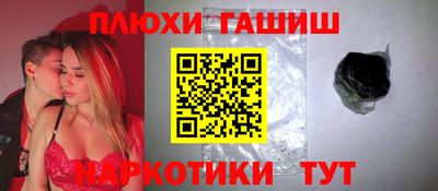 мет Балаково