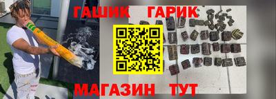 мет Балаково