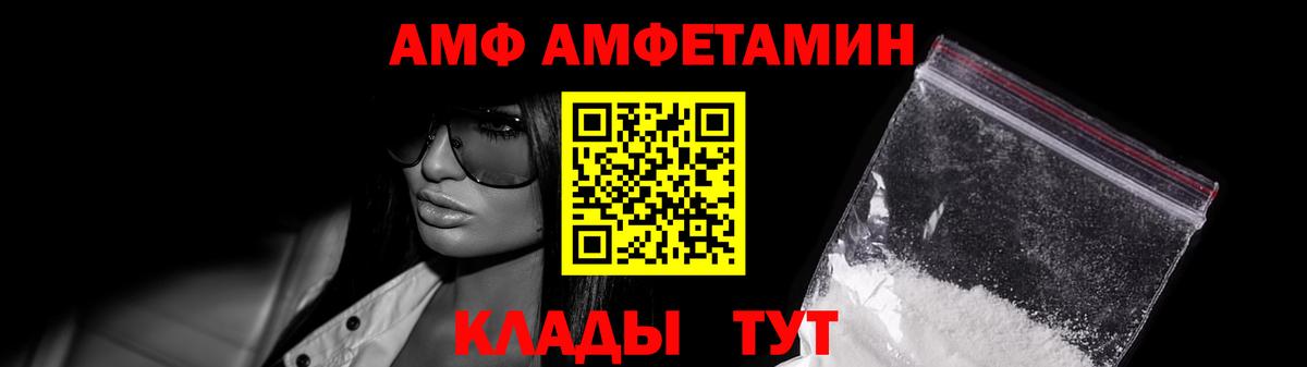 ЭКСТАЗИ  Вход с VPN  Кокаин  МАРИХУАНА  МЕФ кристаллы  Дербент  МЕФ  ГАШ 