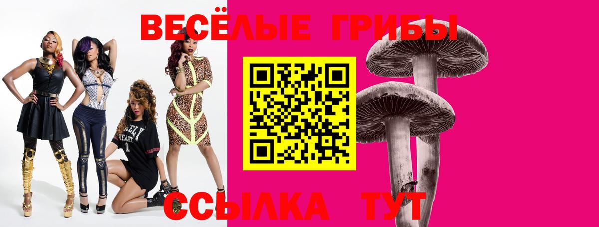 Мефедрон Дербент